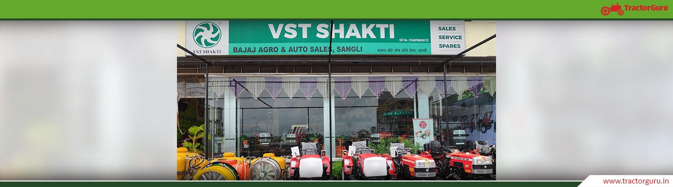 Bajaj Agro & Auto Sales